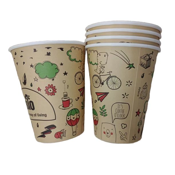 Disposable Paper Cup